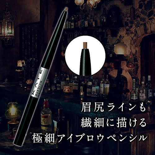 アイブロウペンシルA BR-3 自然な茶色