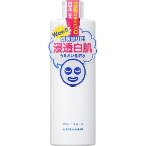 ホワイトローション