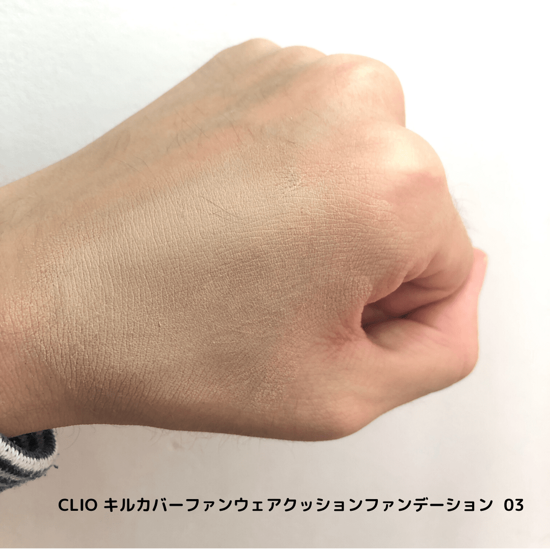 キルカバーファンウエアクッションXP 03 LINEN リフィル付き