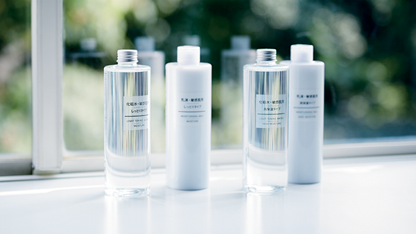 muji-skincare