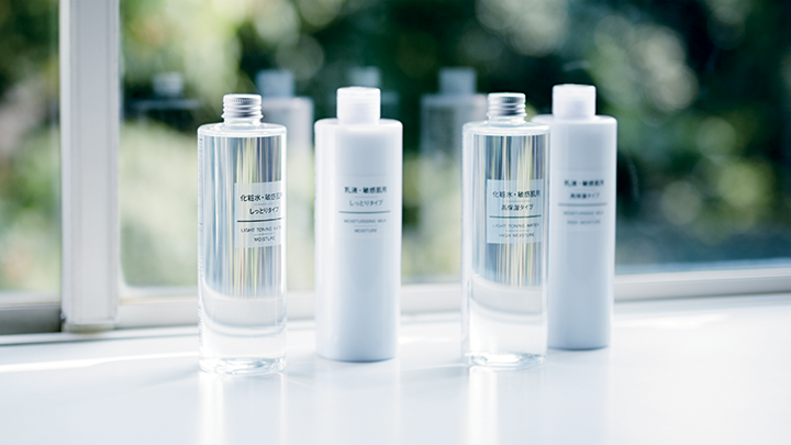 muji-skincare