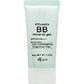 薬用ミネラルBBジェル ナチュラルベージュ