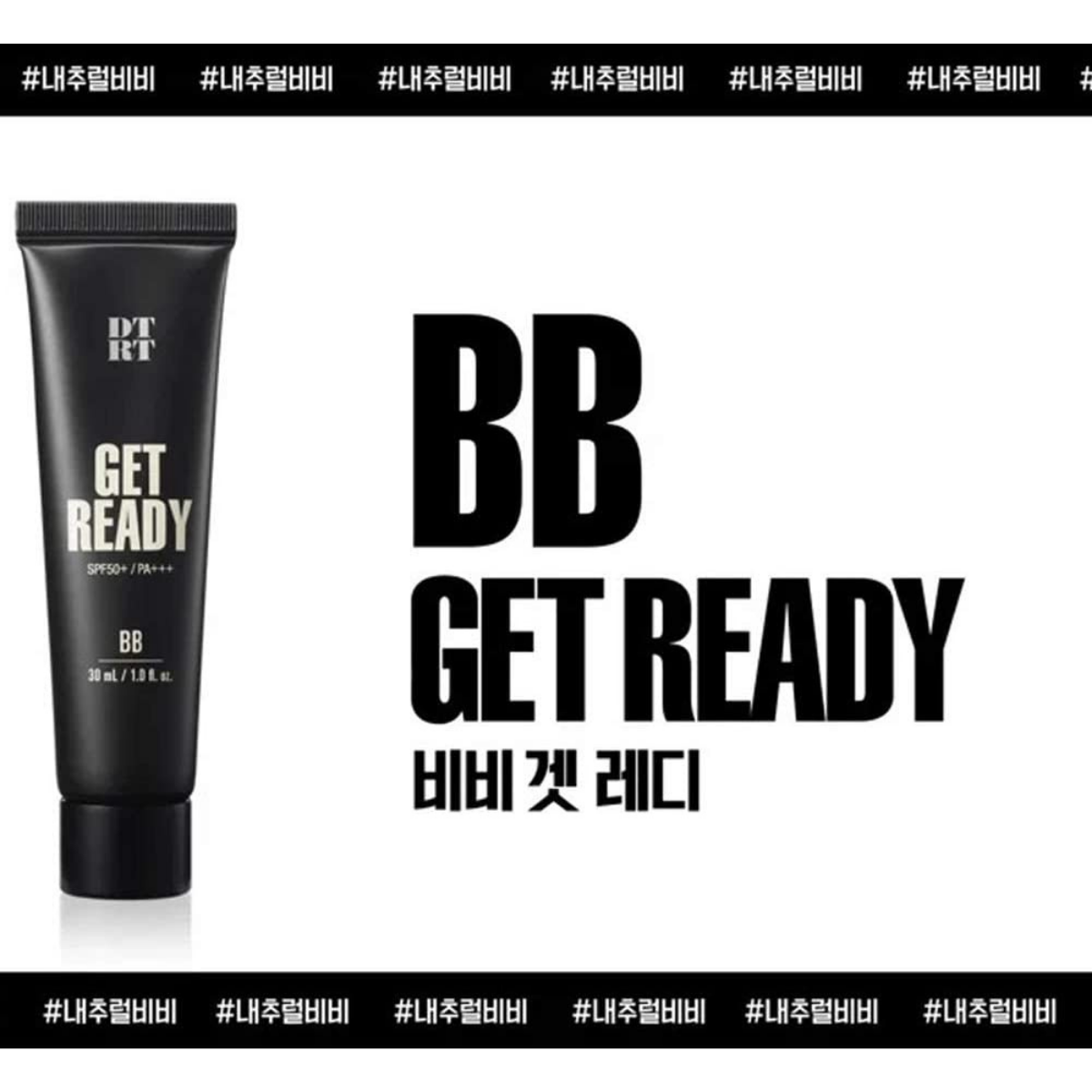 メンズBBクリーム GET READY