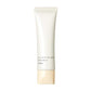 スキンモイスチャーベース SPF28・PA+++
