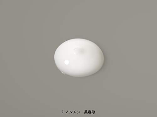 フィニッシング セラム