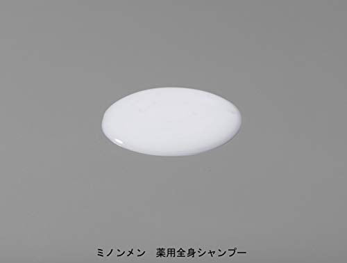 薬用全身シャンプー ボディソープ 400mL