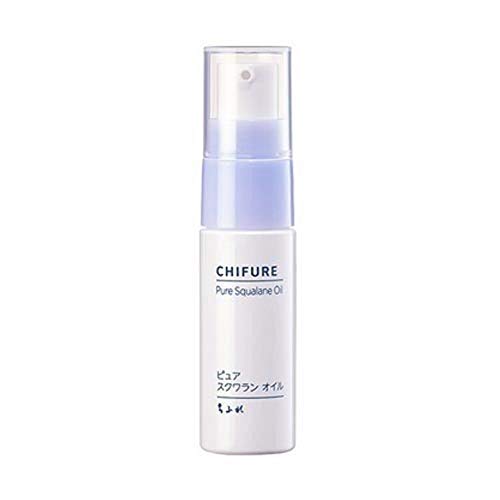 ピュアスクワランオイル 20ml