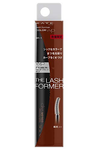 ラッシュフォーマー BR―1 オレンジブラウン 5g
