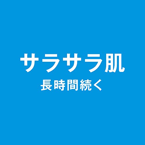 オイルコントロールローション 100ml