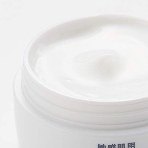 敏感肌用 薬用美白クリーム 45g