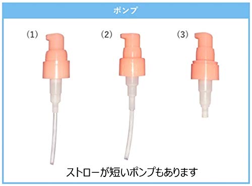 アミノモイスト モイストチャージ ミルク 100g