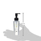 スクワランオイル 80ml