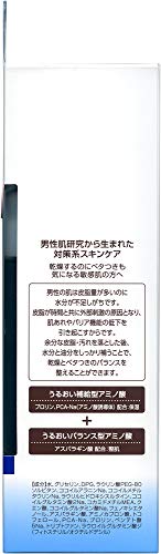 フェイスウォッシュ
