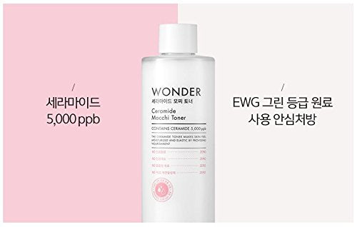 ワンダーセラミドモチトナー 500ml