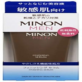 フィニッシング セラム