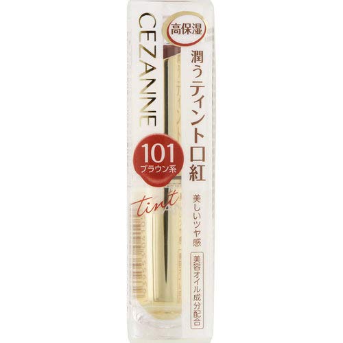 ラスティンググロスリップ 101 ブラウン系