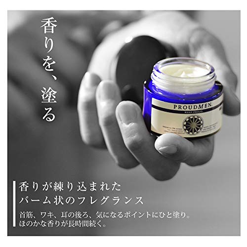 グルーミングバーム 40g グルーミング シトラスの香り