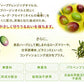 薬用ディープクレンジングオイル
