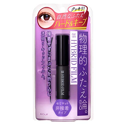 アイトーク ハイブリッドフィルム ハード&キープ 5ml