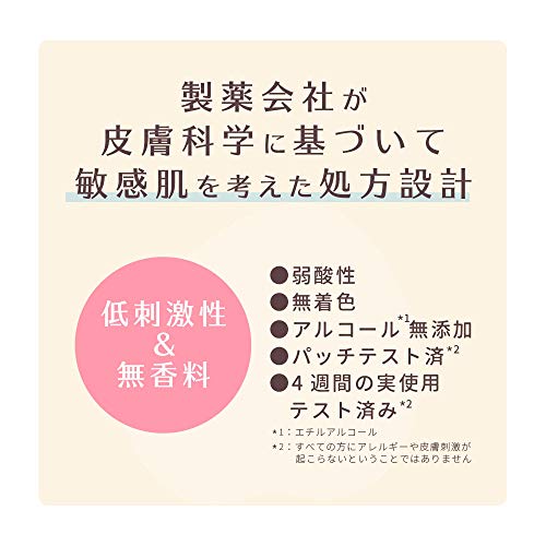薬用全身シャンプー ボディソープ 400mL