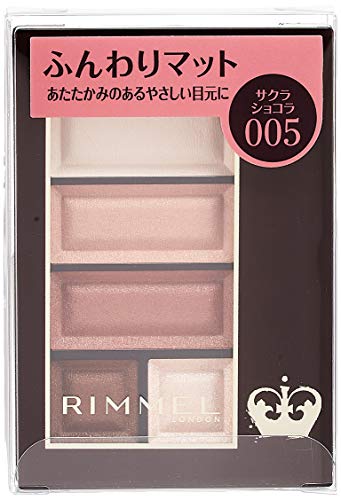ショコラスウィートアイズ ソフトマット 005 サクラショコラ
