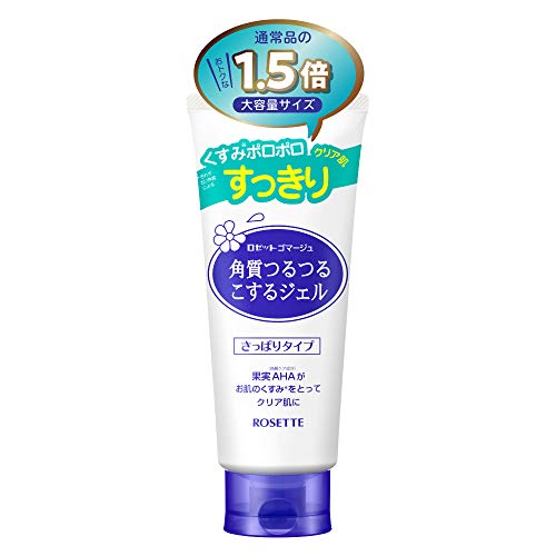 ゴマージュ 180g