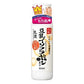 豆乳イソフラボン 乳液 200ml
