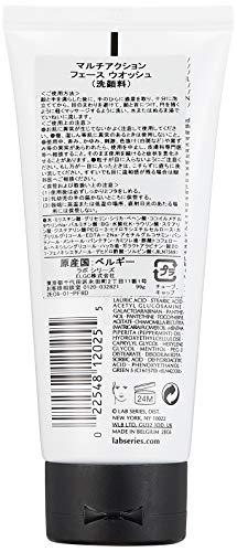マルチアクション フェース ウォッシュ 100ml