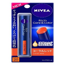 リッチケア&カラーリップ コーラルレッド