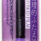 アイトーク ハイブリッドフィルム ハード&キープ 5ml