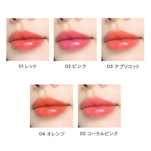 リップティント N 05 コーラルピンク
