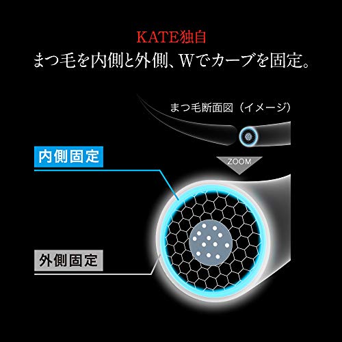 ラッシュフォーマー BR-2 マスカラ 8.6G
