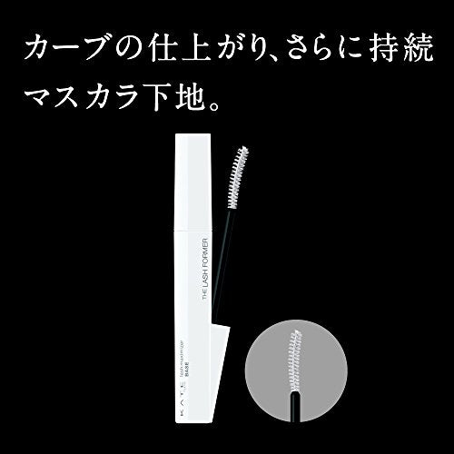 ラッシュマキシマイザーN EX-1  白半透明