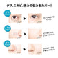 フィットミー コンシーラー 15 ピンク系の明るめの肌色 6.8ml