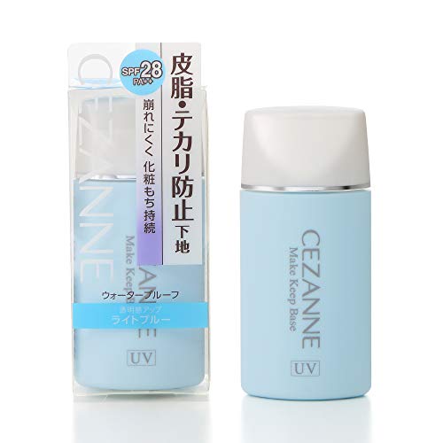 皮脂テカリ防止下地 ライトブルー 単品 30ml