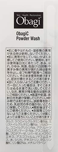 酵素洗顔パウダー 30個