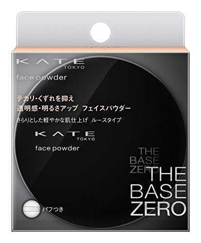フェイスパウダーA ナチュラルタイプ