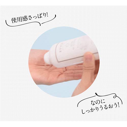 ニキビ用化粧水 薬用 アクネVCローション 150ml