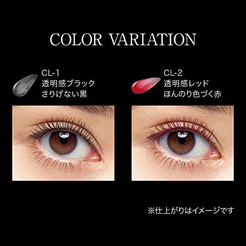 ラッシュフォーマー CL-1 マスカラ ブラック 5g