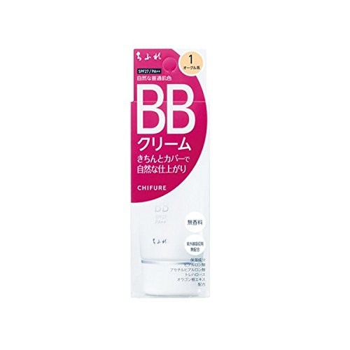 BBクリーム 1 オークル系