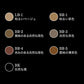 アイブロウペンシルA BR-3 自然な茶色