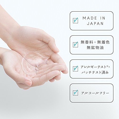 プレシャス クリーム 保湿タイプ