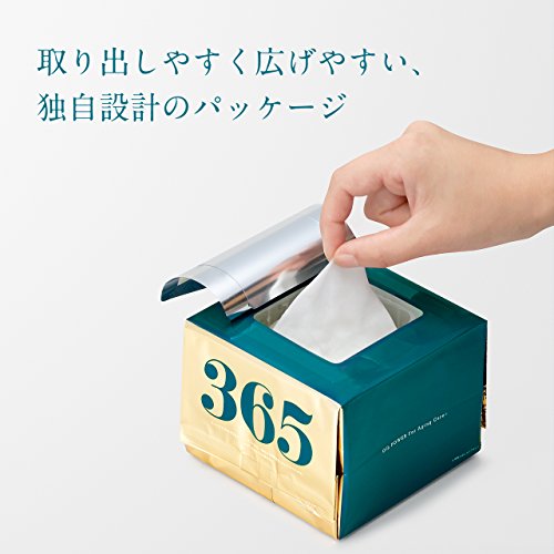 ルルルンプレシャス GREEN 肌メンテナンスタイプ(32枚入り)