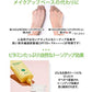 ビタC トーンアップ サン クリーム