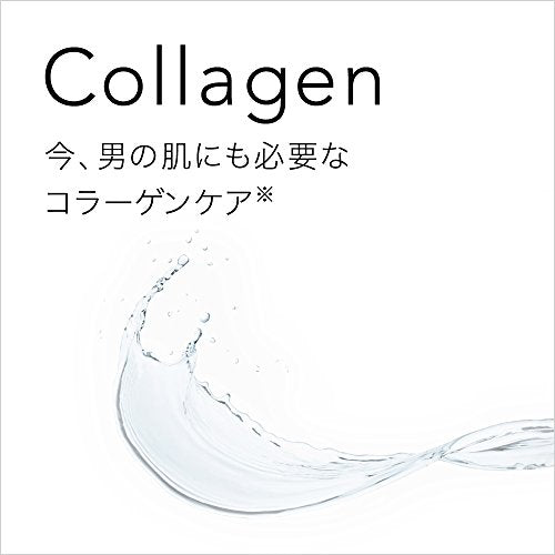 スキンメインテナイザー 1 130ml