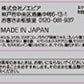 パウダー&ペンシルアイブロウEX PD01 ナチュラルブラウン