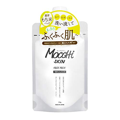 モッチスキン 吸着もちパック 170g