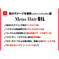 ベーススタイリング ヘアオイル100ml