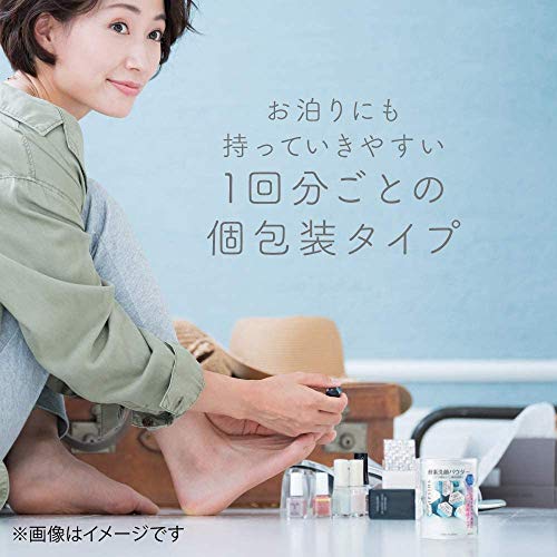 ビューティクリア パウダーウォッシュN 洗顔 洗顔パウダー 0.4g×32個