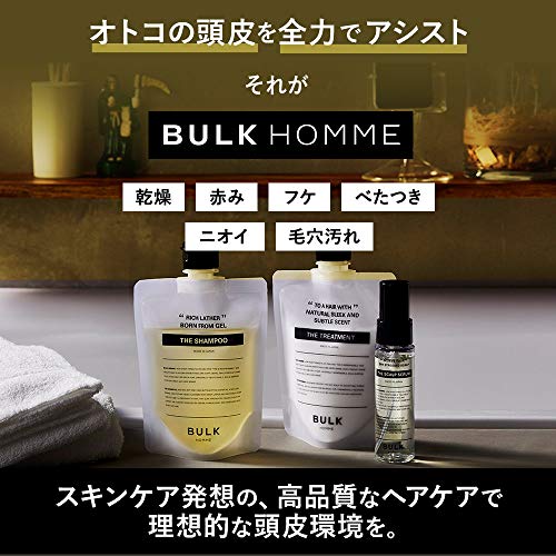 THE SHAMPOO